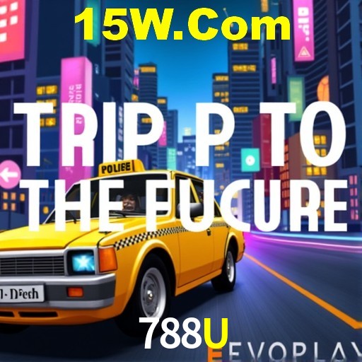 Interface Premium 788U
