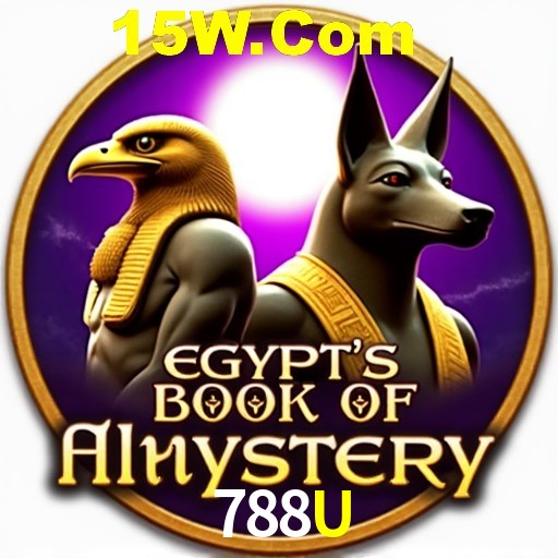 788U